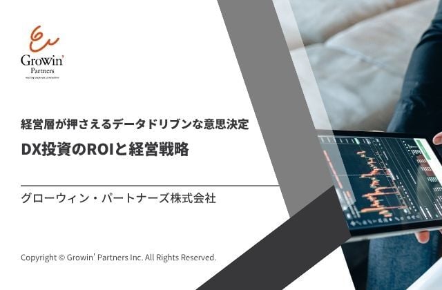 表紙-4 表紙-4