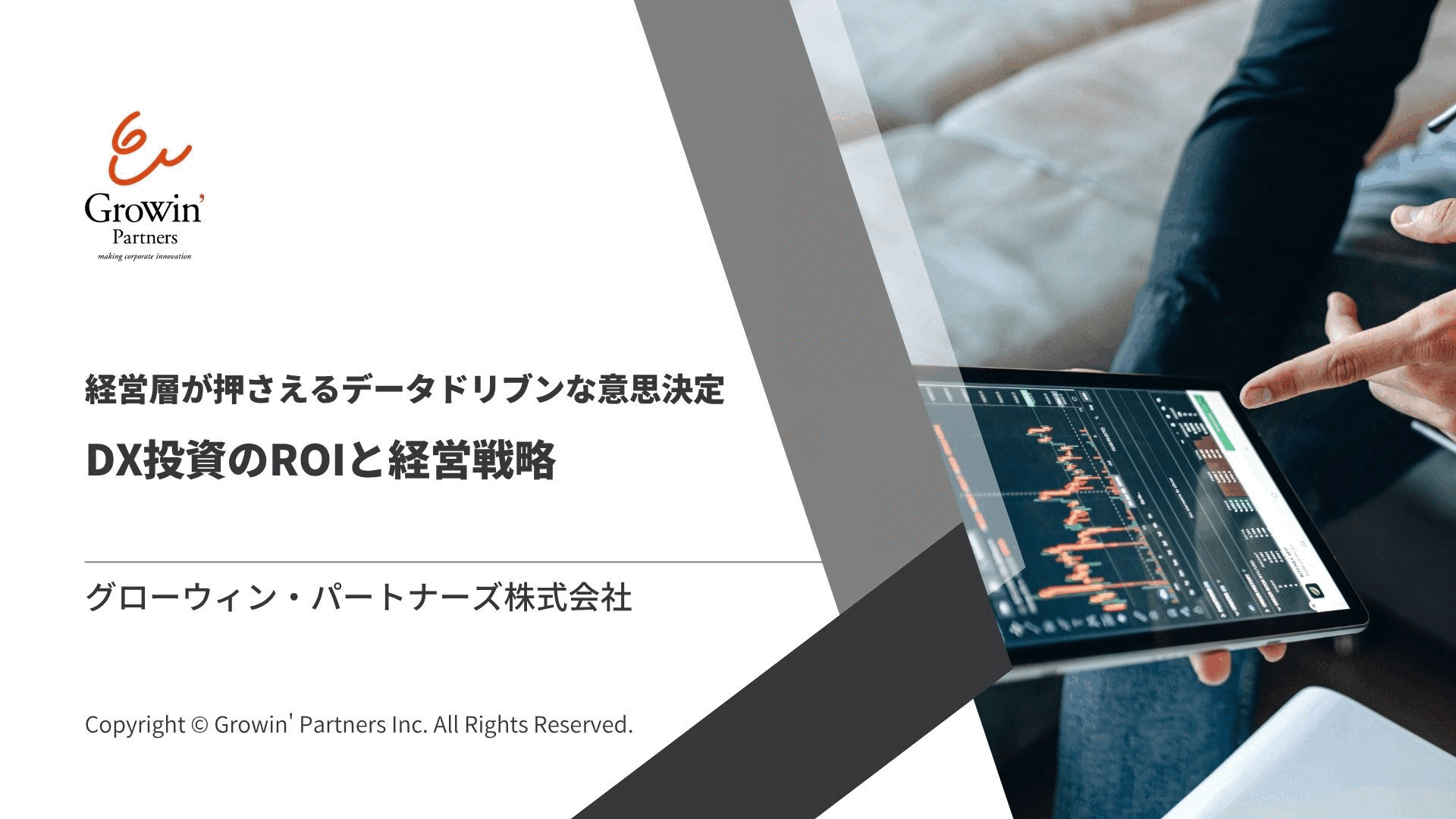 Nxhr2CiDynJBEWm7Ffa81754473185-1754473209 (1)
