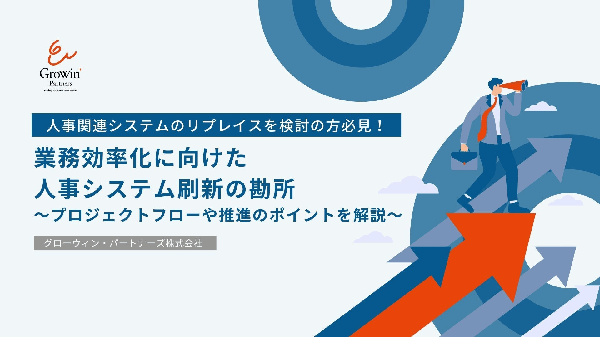 deITgL3Gn9tKryOfu3RC1749180055-1749180077